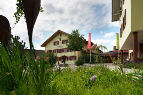  Landgasthof Hubertus - Braugasthof und Wellnesshotel im Allgäu  Апфельтранг